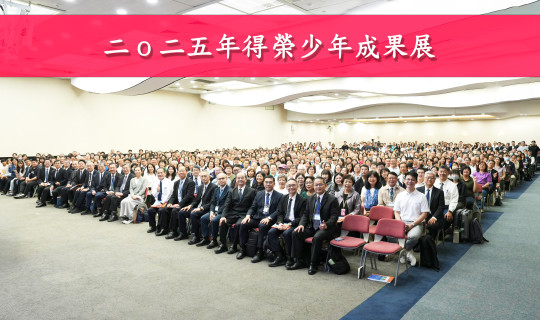生命更新,奇妙轉變
