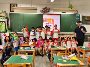 新北汐止