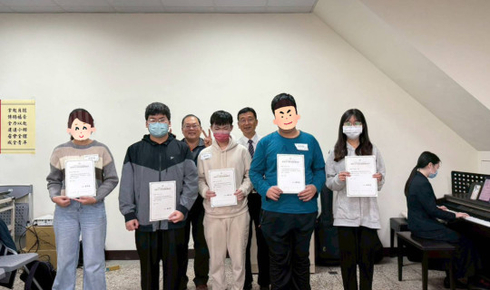 得榮少年證書頒發聚會-屏東內埔關懷據點